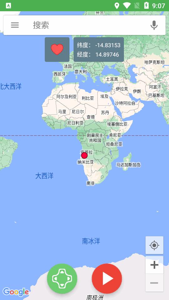 假GPS位置软件免费版v11.2 去广告版 v4.0.4