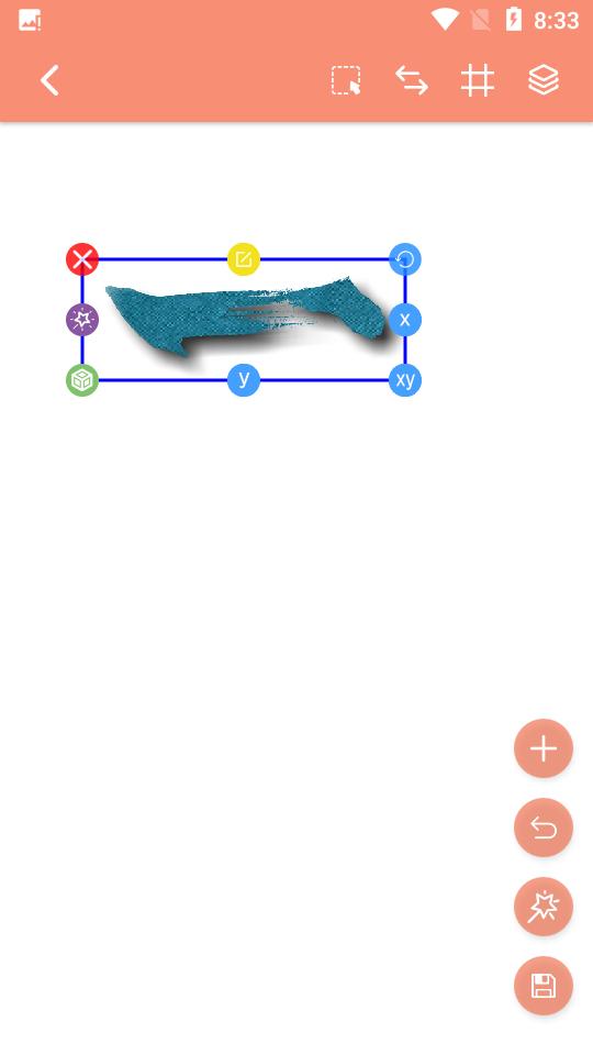 书法笔划造字V3.0.0手机最新版 v3.5.4