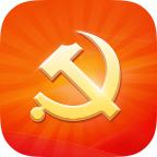 兵团党员教育app安卓版v2.0.4最新版