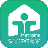 爱尚往约到家最新版