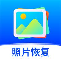 照片修复系统免费版app1.0.6最新版