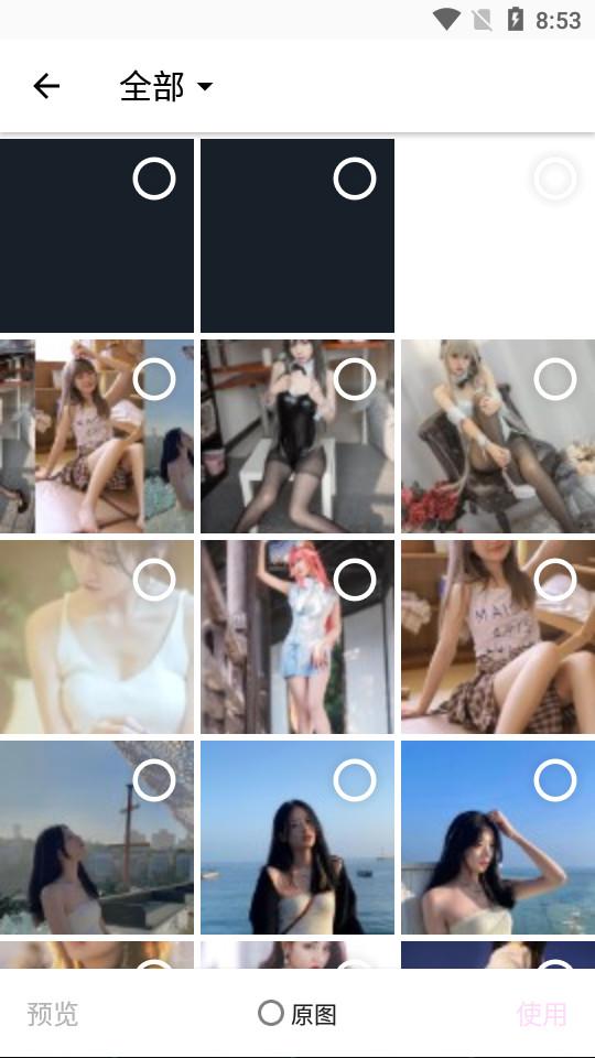 大疆畅片app最新版v4.113.0 安卓手机版 v4.3.3