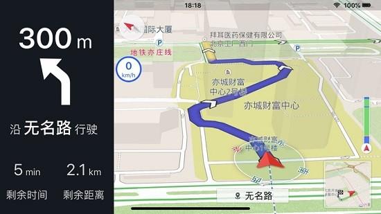 saiclink