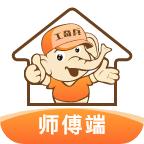 工奇兵接单平台