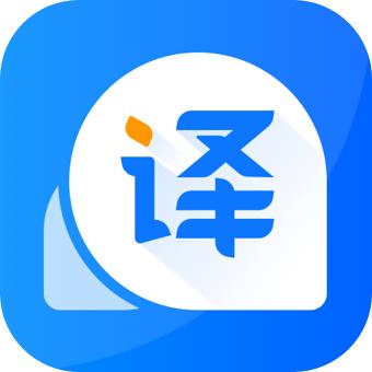 风云翻译官app软件会员版v2.0.241112 安卓手机版