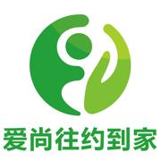爱尚往约到家app
