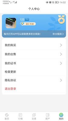 众碳汇项目投资