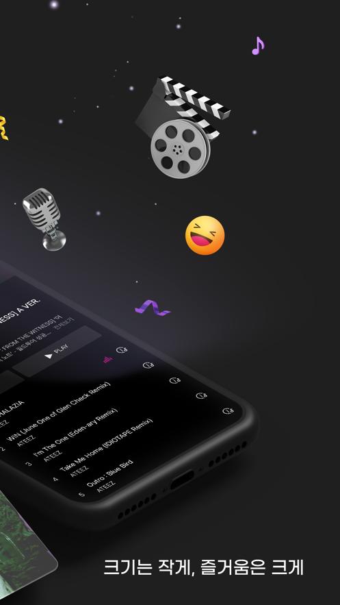 PocaAlbum相册软件v2.6.6 最新版 v4.2.1