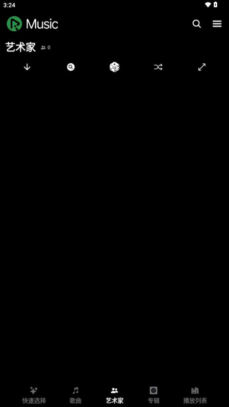 RiMusic开源音乐播放器v0.6.70 最新版 v4.5.4