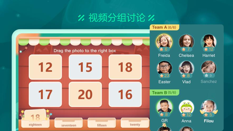 乐听app2.3.0安卓版 v4.2.2