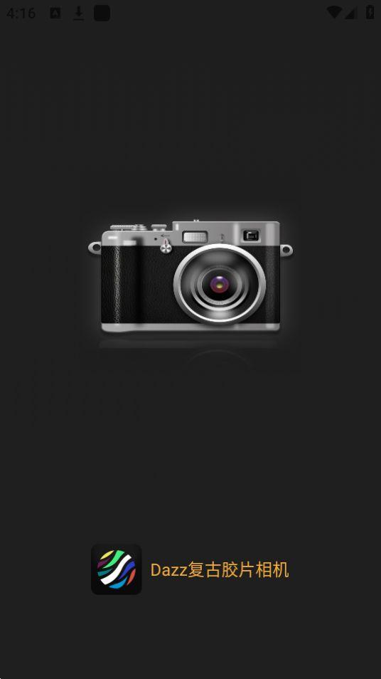 Dazz复古胶片相机app安卓版v2.2.5最新版 v3.5.3