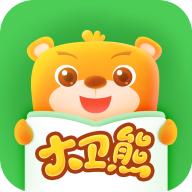 大卫熊英语app官方版v1.11.52 安卓版