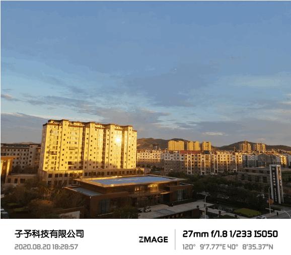 ZMAGE相机通用版v2.0.0 安卓最新版 v6.1.1