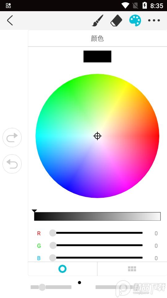 欢喜绘画app安卓版2.0.9最新版 v4.2.3