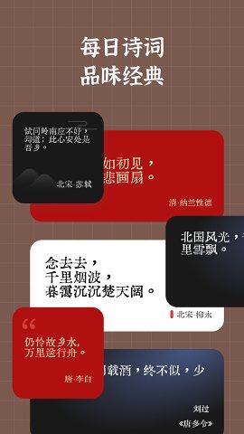 华为小组件盒子