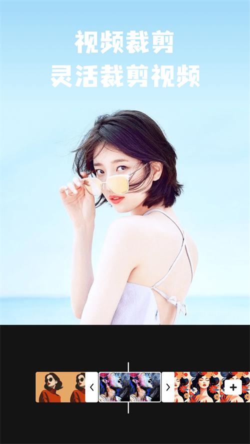 intoLive动态壁纸制作软件v1.0.0 最新版 v3.4.1