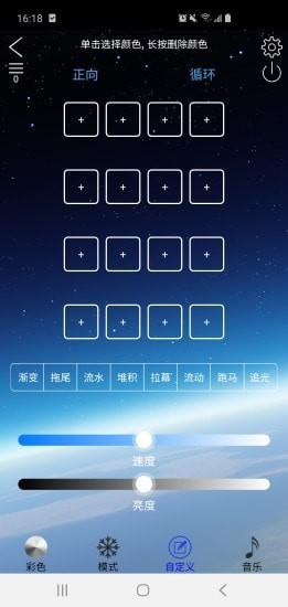 led lamp