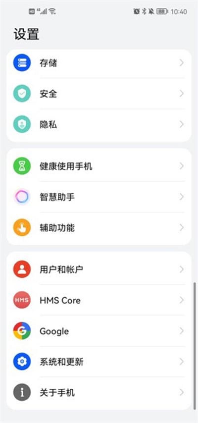 csp绘画软件官方版Clip Studio3.0.2 官方版 v5.1.4