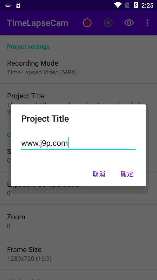 连续延时拍照软件(TimeLapseCam)v1.9 开源免费版 v5.0.2