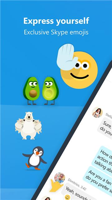 skype最新官方版