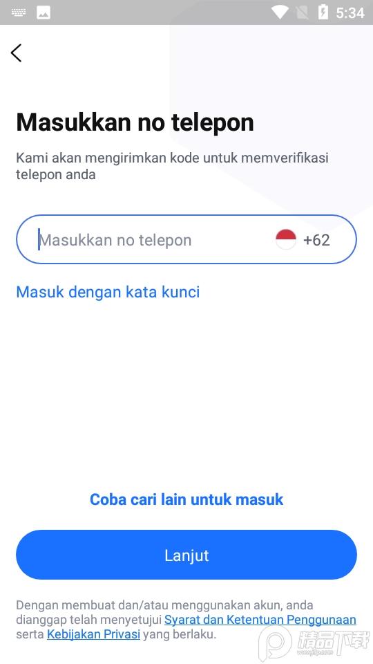 Lazada商家版(Seller Center)v3.41.1 安卓最新版 v3.5.2