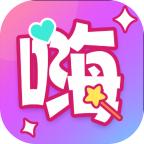嗨特效免费模板软件v1.1.6 安卓最新版