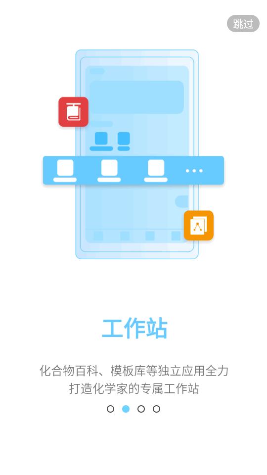 KingDraw安卓版3.6.9 最新官方版 v6.5.3