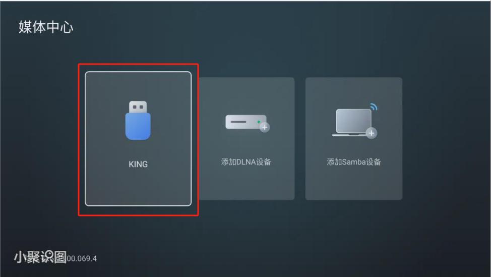 野草助手口令2024