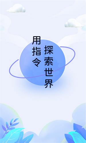 快捷指令电池寿命