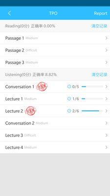 亿学翻译