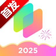 凤壁纸app官方版v1.0.0 安卓版