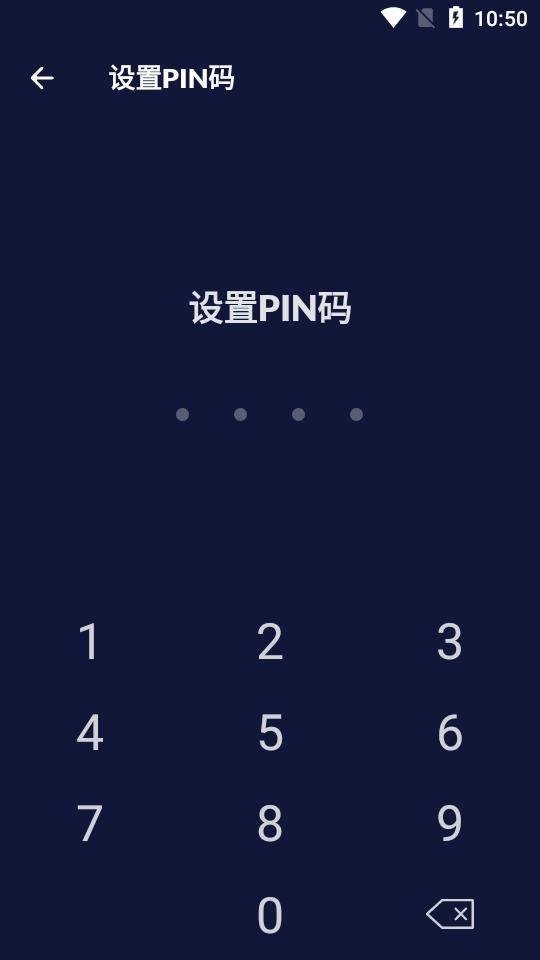 xgallery相册（隐藏图片）版下载1.8.8 最新版 v5.3.2