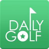 每日高尔夫