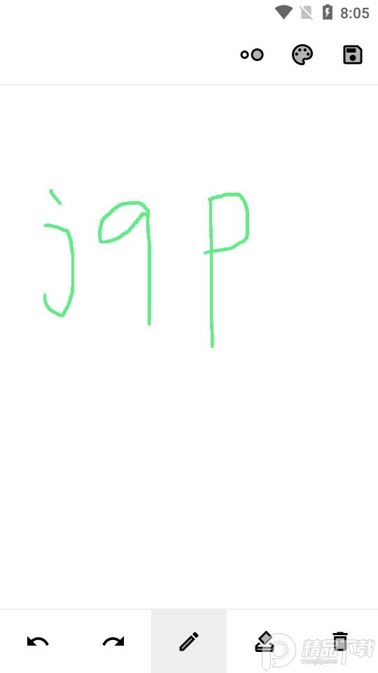 图片编辑神器手机版最新版v1.2 纯净版 v4.3.4