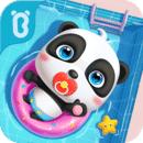 爱说话的奇奇宝宝巴士