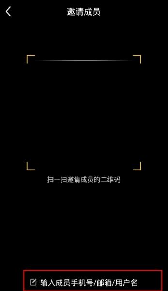 格力空调遥控器手机版
