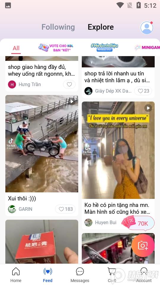 Lazada买家版最新官方正版v7.62.0 安卓最新版 v3.1.1