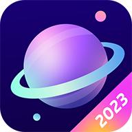 嗨炫壁纸解锁VIP版v1.0.3.101 手机版