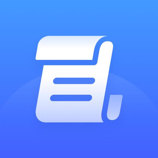 AIQ报告生成助手app官方手机版1.0.5最新版