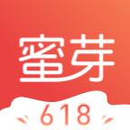 蜜芽宝贝购物平台9.8.6 官方最新版