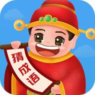 畅快猜成语app3.5.9 手机版