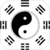 梅花易数排盘软件免费版v2.2 安卓最新版