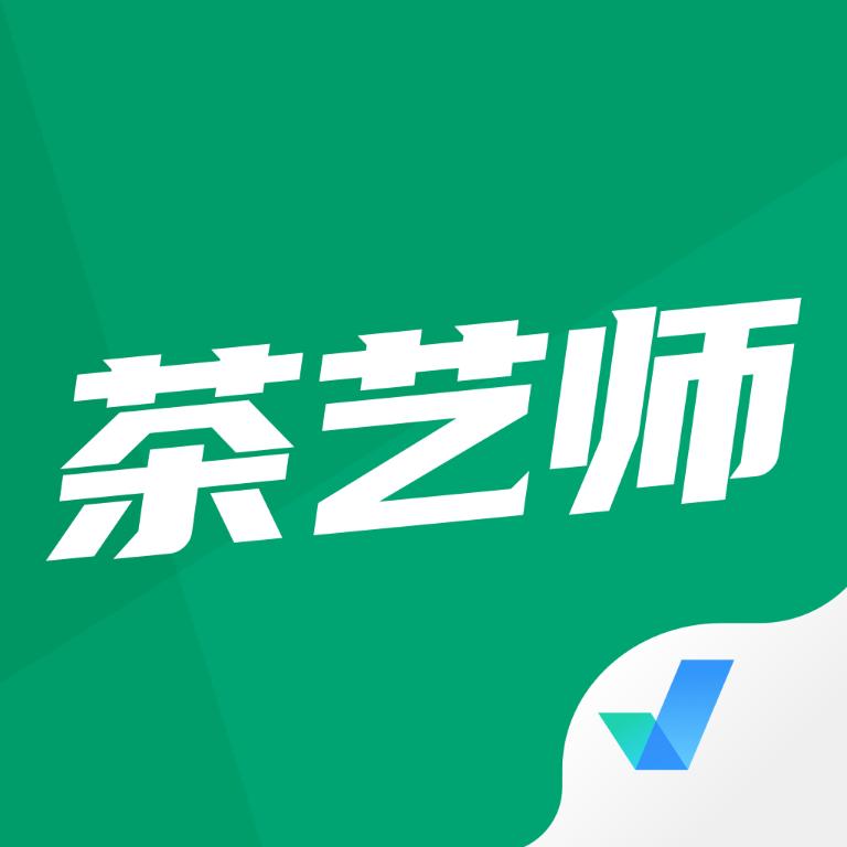 茶艺师考试聚题库app2.0.4安卓版