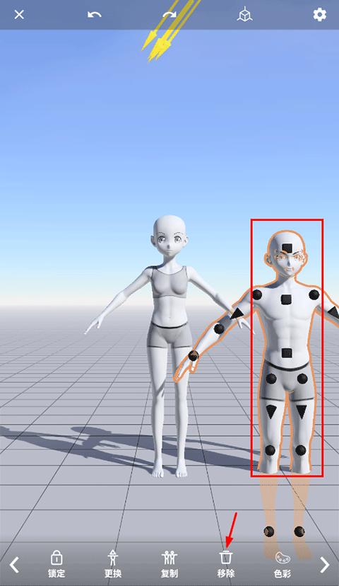 magicposer怎么换成女性角色教程 magicposer免费版怎么换成女性角色教程