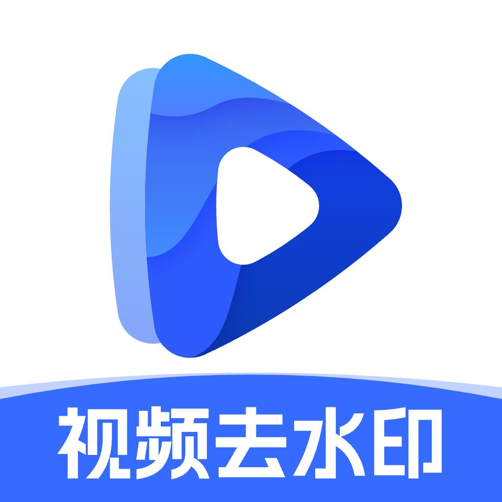 免费抖快去水印app手机版v1.0.4 安卓版