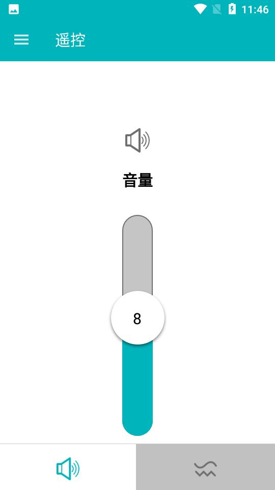 Vibe助听器app2.6.40.15024 安卓最新版 v5.1.2