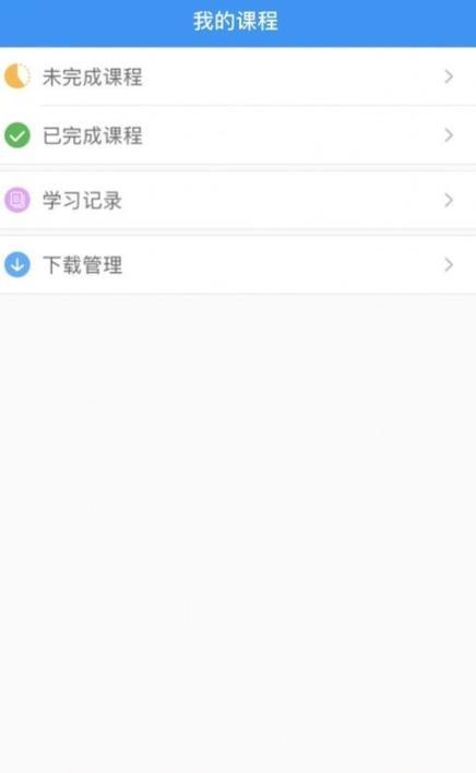 南阳专技
