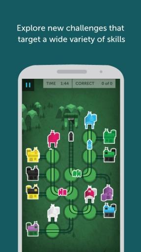 Lumosity官方版v2024.03.19.2500037 v6.5.1