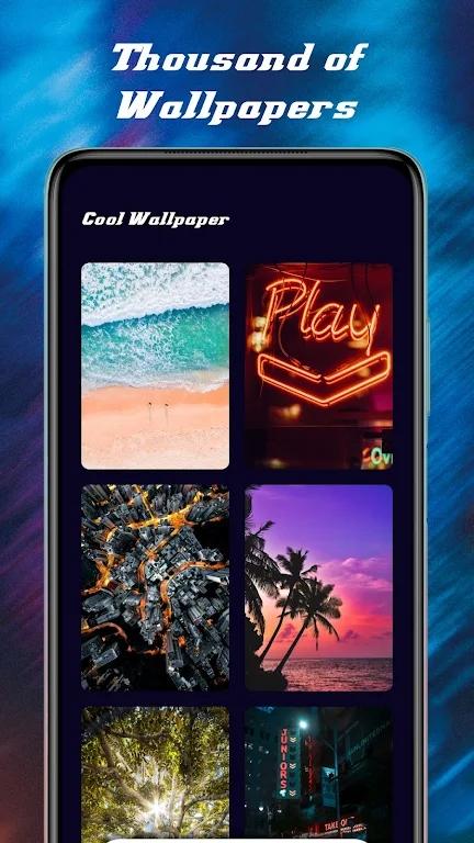 Cool Wallpaper免费壁纸3.0.5 最新版 v4.1.4