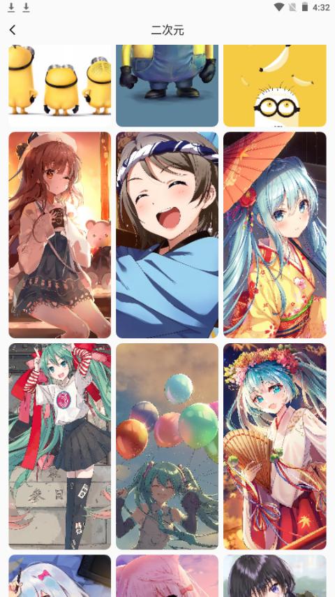 简壁纸app手机安卓版3.1.1官方最新版 v5.0.2